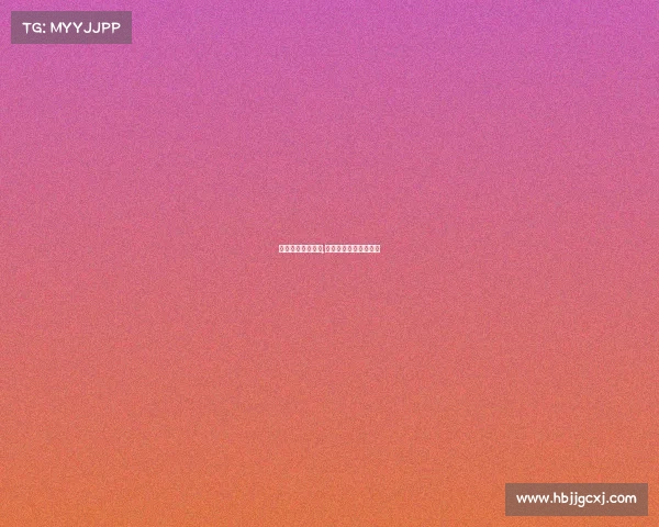 电子竞技行业待遇,电子竞技行业待遇如何